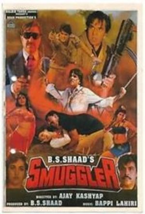 Smuggler's poster