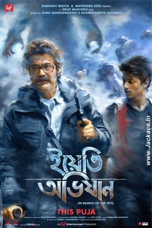 Yeti Obhijaan's poster