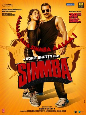 Simmba's poster