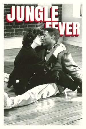 Jungle Fever's poster
