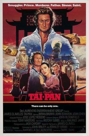 Tai-Pan's poster