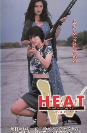 Double  H.E.A.T.'s poster image