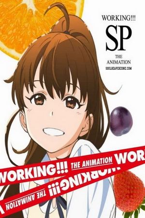 Working!!! Lord of the Takanashi's poster