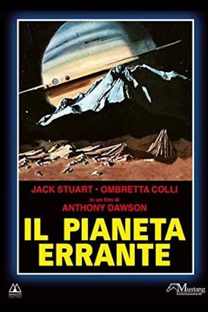 War Between the Planets's poster