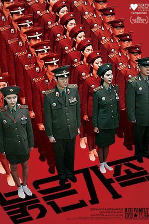 Red Family's poster