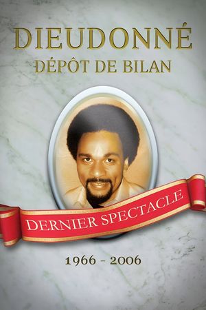 Dieudonné - Dépôt de bilan's poster