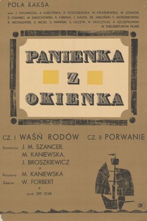 Panienka z okienka's poster