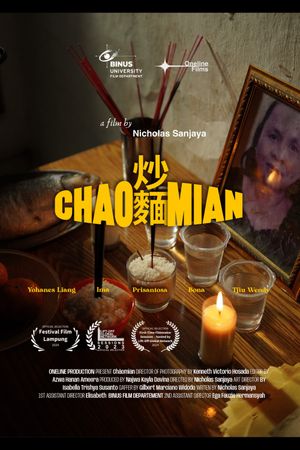 Chaomian's poster