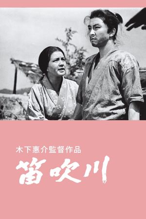 The River Fuefuki's poster