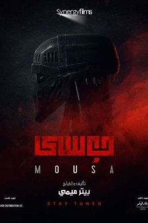 Mousa's poster