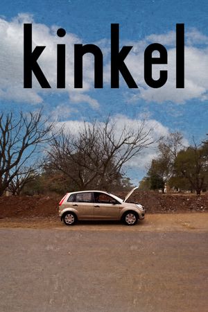 Kinkel's poster