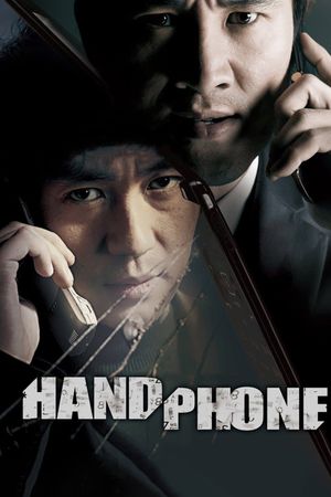 Handphone's poster image