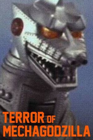 Terror of Mechagodzilla's poster