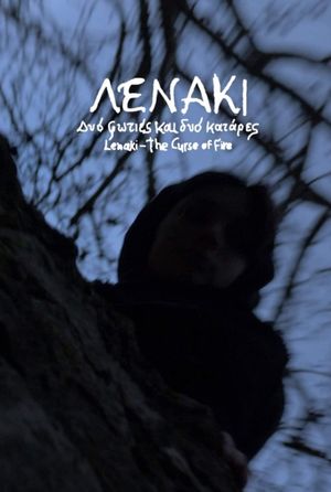 Lenaki, the Curse of Fire's poster