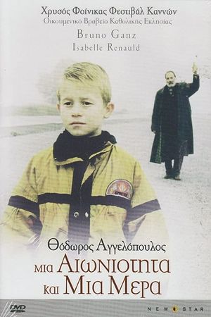 Eternity and a Day's poster