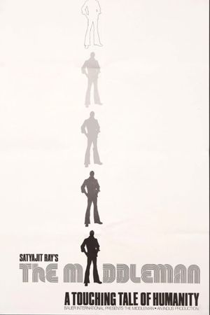 The Middleman's poster
