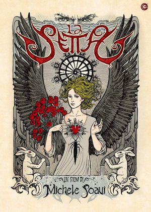 The Sect's poster