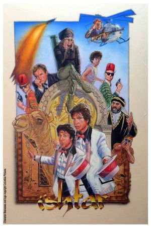 Ishtar's poster