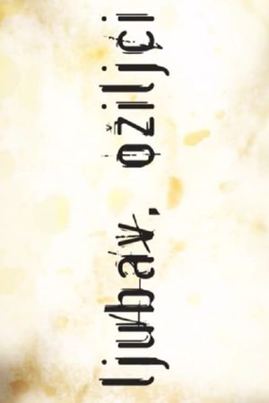 Ljubav, oziljci's poster