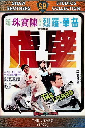 The Lizard's poster