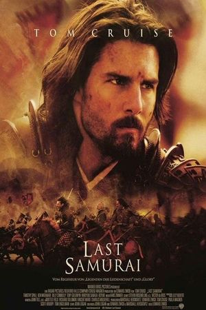 The Last Samurai's poster