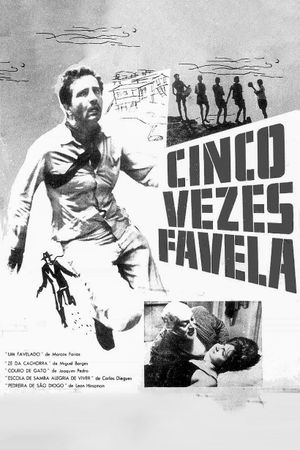 Cinco vezes Favela's poster