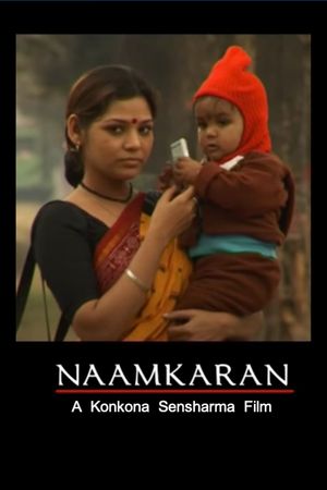 Naamkaran's poster