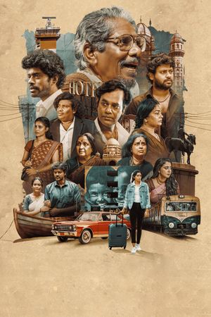 Niram Marum Ulagil's poster