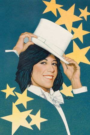 Lily Tomlin's poster