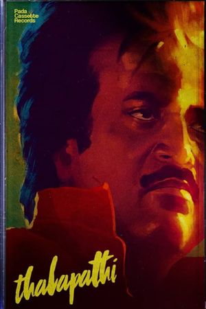 Thalapathi's poster