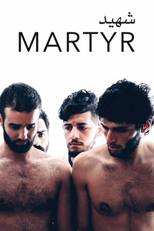 Martyr's poster
