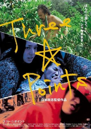 Three Points's poster
