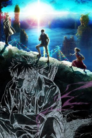 Psycho-Pass: Sinners of the System Case.3 on the Other Side of Love and Hate's poster