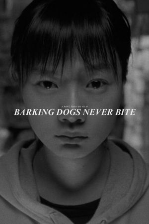 Barking Dogs Never Bite's poster