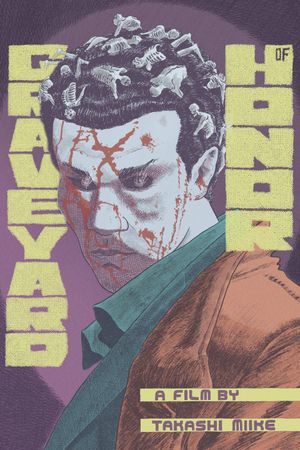 Graveyard of Honor's poster