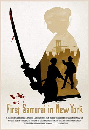 First Samurai in New York's poster