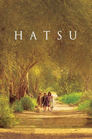 Hatsu's poster
