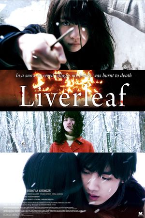 Liverleaf's poster