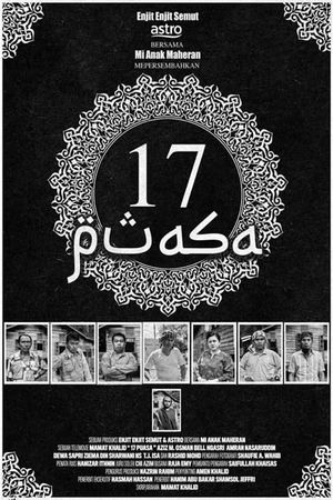 17 Puasa's poster