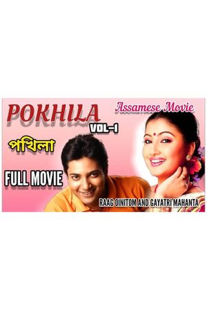 Pokhila's poster