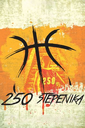 250 Stepenika's poster