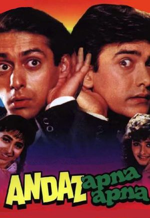 Andaz Apna Apna's poster