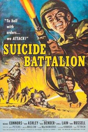 Suicide Battalion's poster