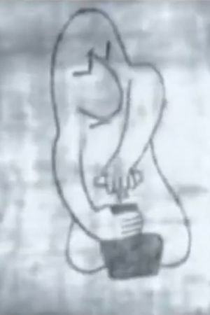 The Bottle's poster