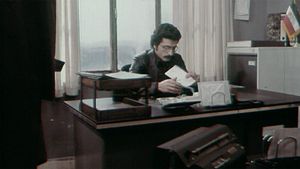 The Report's poster