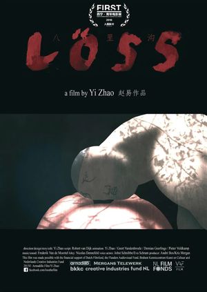 Löss's poster