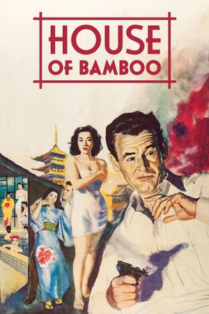 House of Bamboo's poster