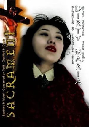 Yogore ta onna - Maria's poster