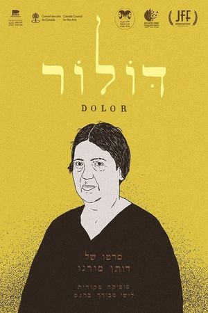 Dolor's poster image