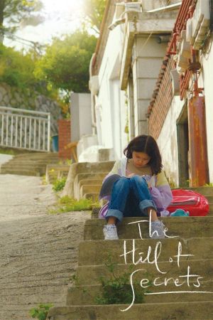 The Hill of Secrets's poster